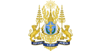 Government of Cambodia