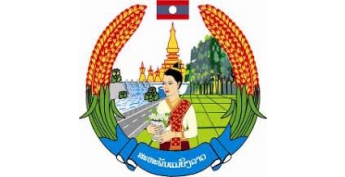 Lao Women's Union (LWU)